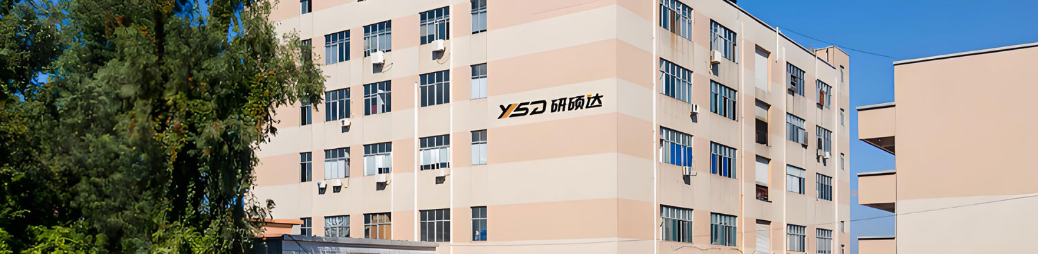 Yanshuoda