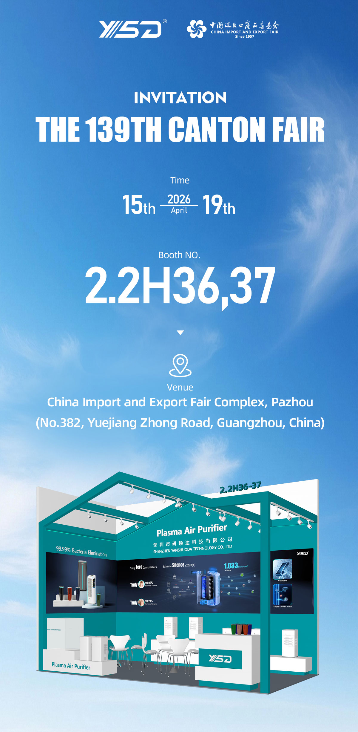 YANSHUODA TO PRESENT