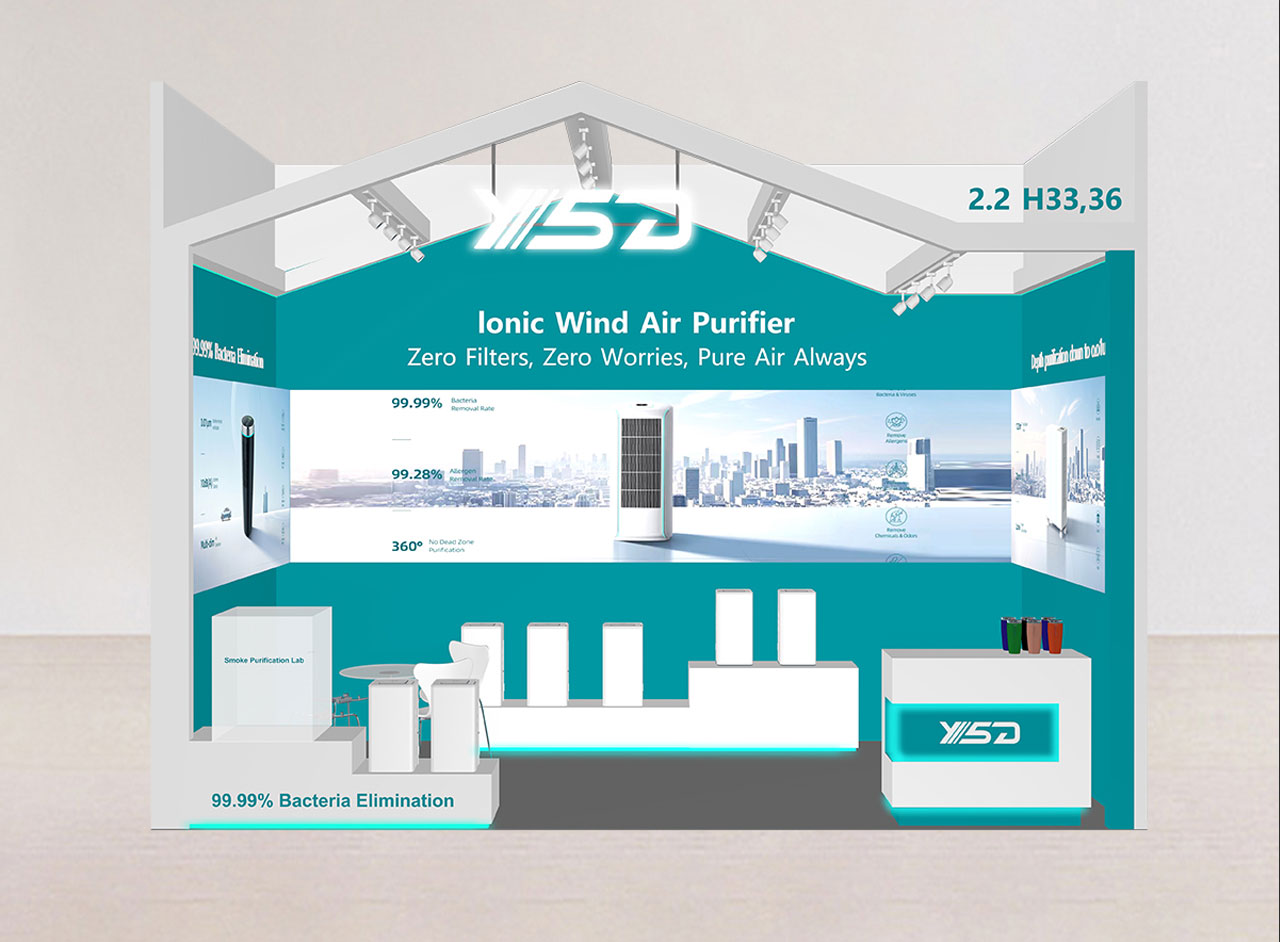 Yanshuoda will showcase its innovative ion-wind air purifier at the 138th China Import and Export Fair!