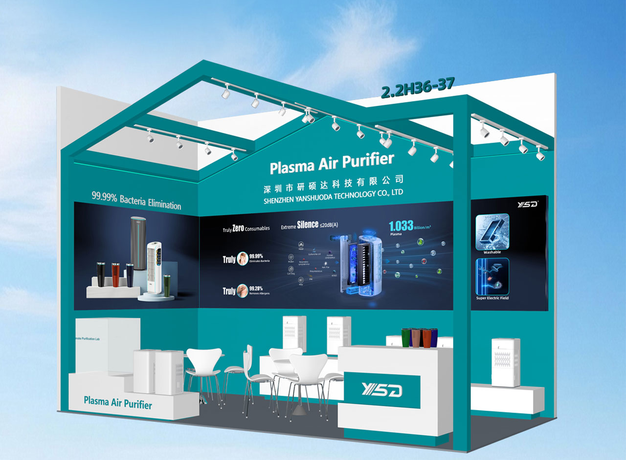 YANSHUODA TO PRESENT INNOVATIVE PLASMA IONIC WIND AIR PURIFIER AT THE 139TH CANTON FAIR